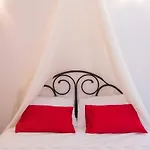Mara Apartman
